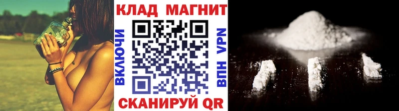 Где купить Нижние Серги КОКАИН  Амфетамин  Меф  ГАШИШ  Конопля 