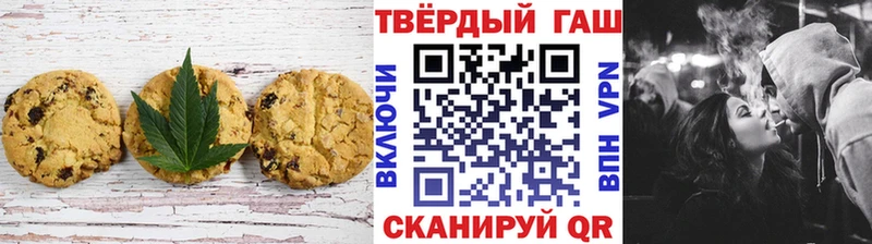 Cannafood конопля  ссылка на мегу сайт  Нижние Серги 