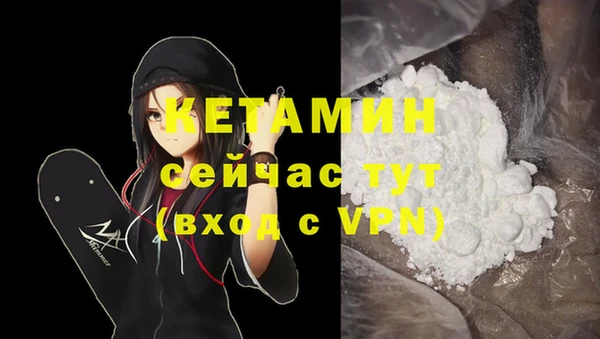 МДПВ Карталы