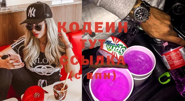 2c-b Касимов