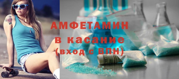 а пвп мука Киренск