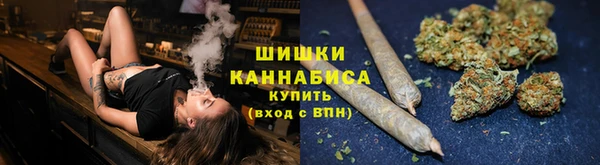 тгк Кинешма