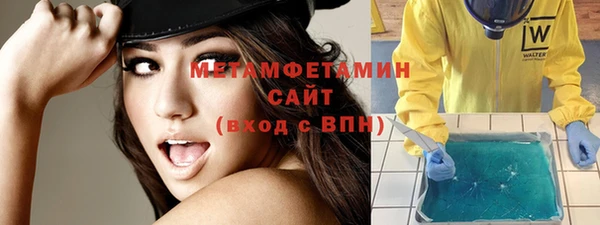 МДПВ Карталы