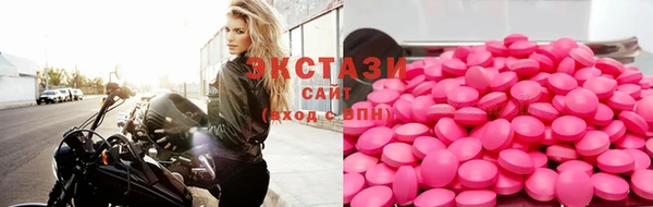 2c-b Касимов