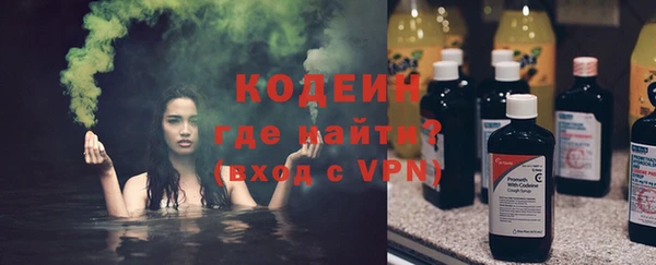гашиш Киреевск
