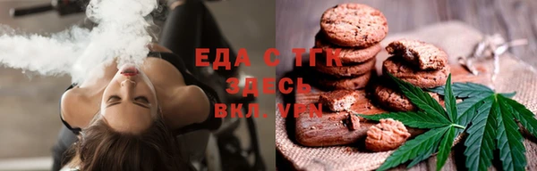 МДПВ Карталы