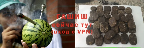 2c-b Касимов