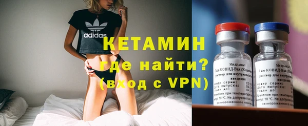 гашиш Киреевск