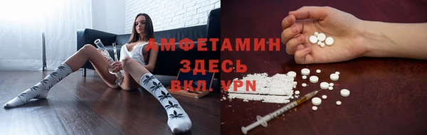 а пвп мука Киренск