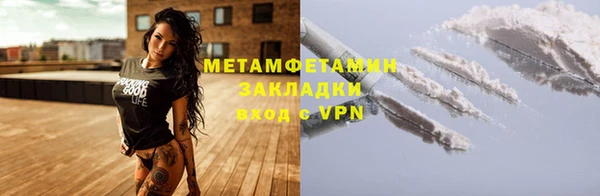 гашиш Киреевск