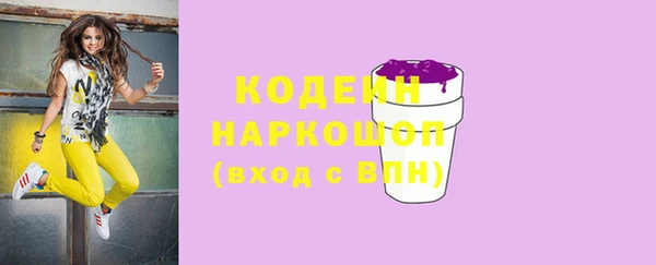 МДПВ Карталы