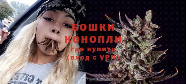 прущий лед Карпинск