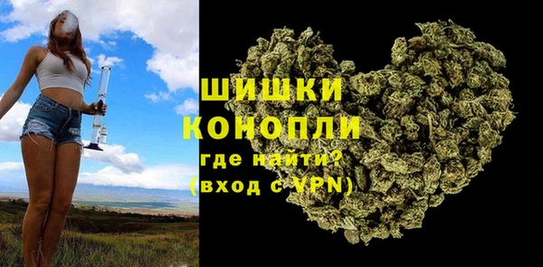а пвп мука Киренск