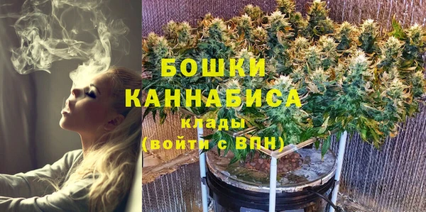 МДПВ Карталы