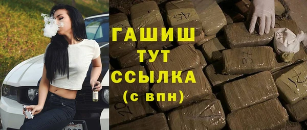 2c-b Касимов