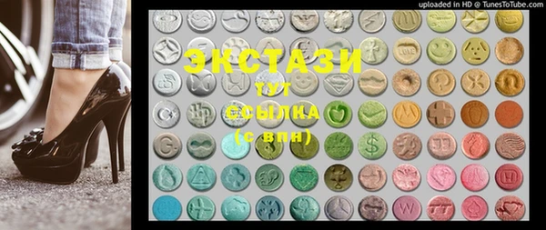 2c-b Касимов