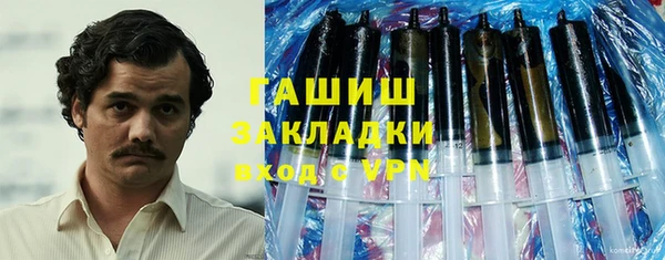 а пвп мука Киренск