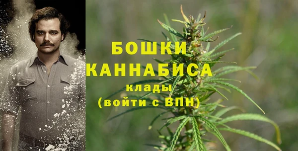 гашиш Киреевск