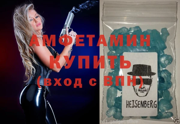гашиш Киреевск