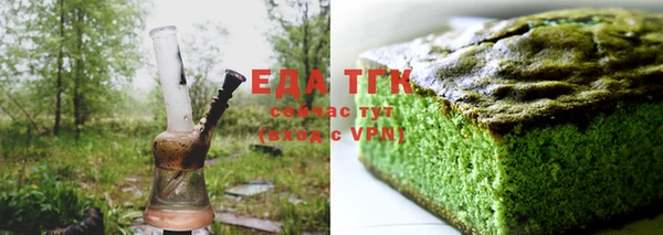 МДПВ Карталы