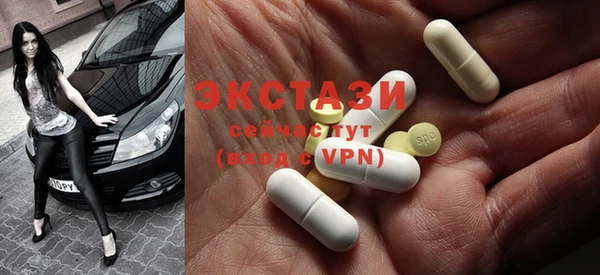 2c-b Касимов