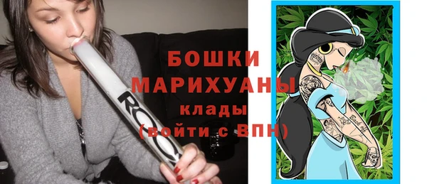 МДПВ Карталы