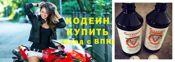 МДПВ Карталы