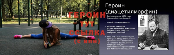 2c-b Касимов