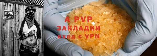 2c-b Касимов