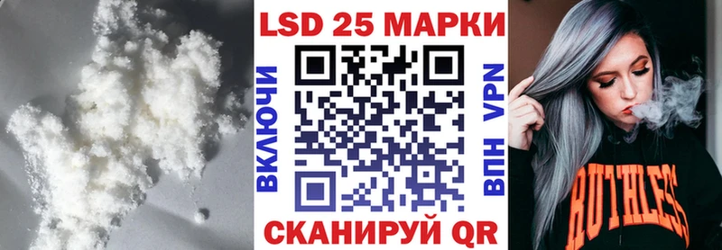 LSD-25 экстази кислота  Нижние Серги 