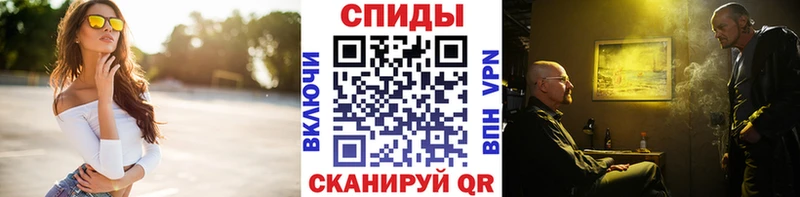 Метамфетамин пудра  Нижние Серги 