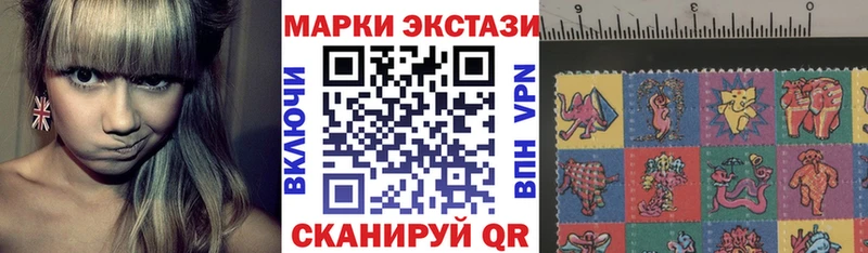 цена наркотик  Нижние Серги  Марки 25I-NBOMe 1,5мг 