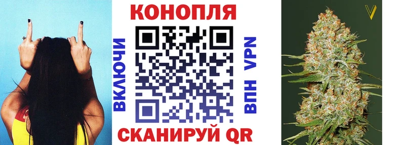 нарко площадка Telegram  что такое   Нижние Серги  Конопля тримм 